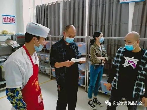 守护校园健康 筑牢安全防线——庆城市场监管部门多举措保障秋季校园食品安全